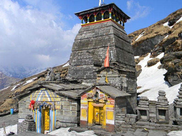 Tungnath